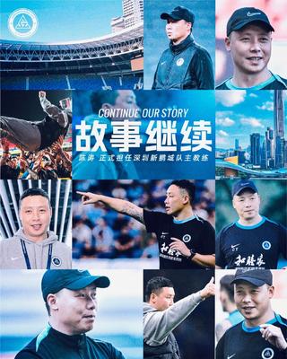 费萨里VS新未来城体育直播_费萨里VS新未来城体育在线视频直播_费萨里VS新未来城体育高清直播 费萨里VS新未来城体育直播_费萨里VS新未来城体育在线视频直播_费萨里VS新未来城体育高清直播