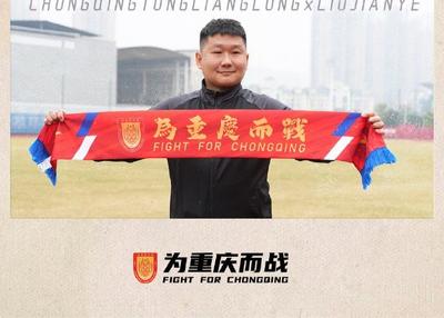 山东泰山VS上海海港直播_山东泰山VS上海海港在线视频直播_山东泰山VS上海海港高清直播