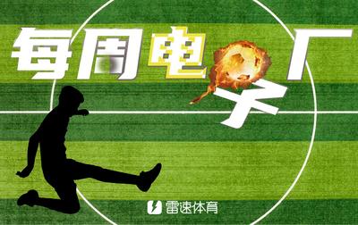下布雷克VS埃苏顿维拉直播_下布雷克VS埃苏顿维拉直播在线观看_下布雷克VS埃苏顿维拉直播在线观看无插件 下布雷克VS埃苏顿维拉直播_下布雷克VS埃苏顿维拉直播在线观看_下布雷克VS埃苏顿维拉直播在线观看无插件