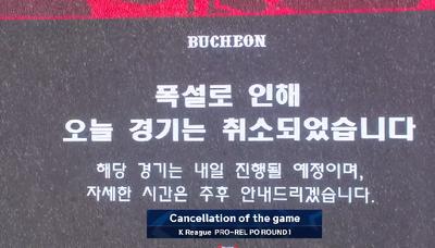 帕福斯FCVS迪纳摩城直播_帕福斯FCVS迪纳摩城在线视频直播_帕福斯FCVS迪纳摩城高清直播