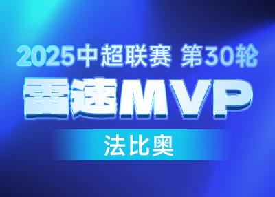 SV赫梅林根VS汉诺威96直播_SV赫梅林根VS汉诺威96直播在线观看_SV赫梅林根VS汉诺威96直播在线观看无插件