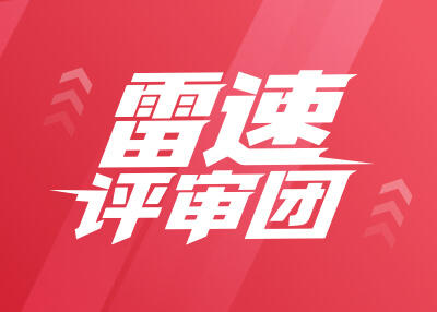 吴越杯直播_吴越杯直播在线观看_吴越杯直播在线观看无插件