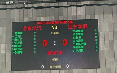 路德维斯镇VS伍尔弗汉普顿城直播_路德维斯镇VS伍尔弗汉普顿城在线视频直播_路德维斯镇VS伍尔弗汉普顿城高清直播